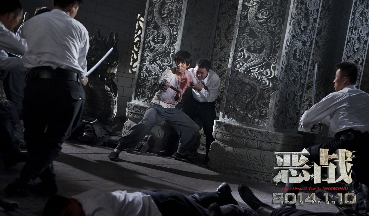  p>《恶战》是2014年由 a href="#" data-lemmaid="3180120">黄精甫 