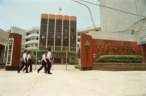  p>空军武汉少年军校,位于江汉区, a target="_blank" href="/item