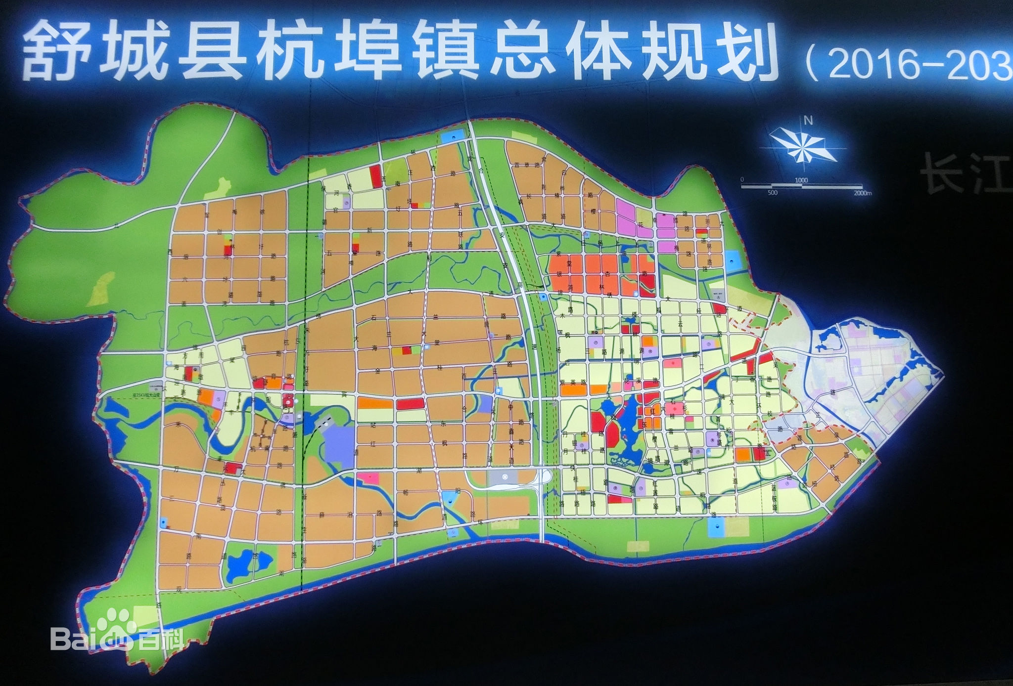  p>杭埠镇,隶属于安徽省六安市舒城县,地处 a target="_blank" href="