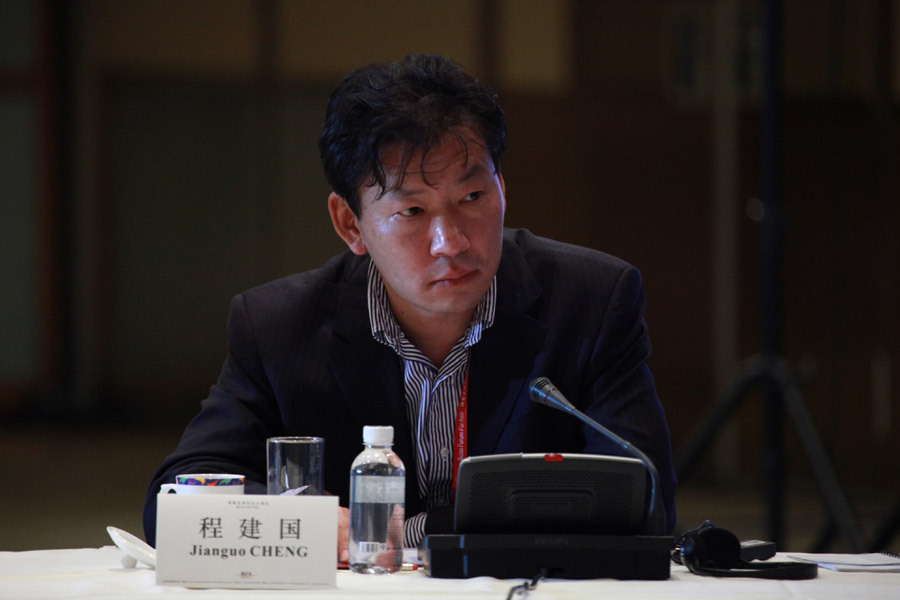 程建国