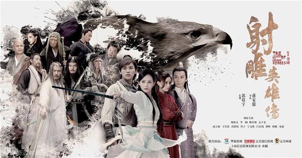 原味金庸，建立武侠新表率_百科TA说