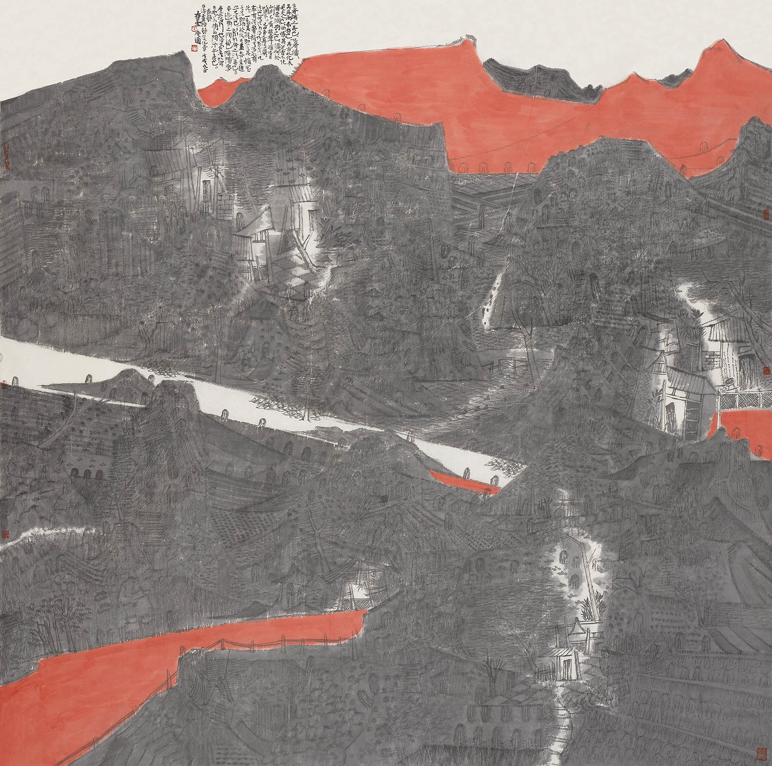 家协会 /a>会员,山东省美术家协会会员,广东省青年美术家协会山水画