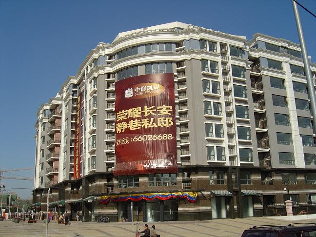 grc案例研究.