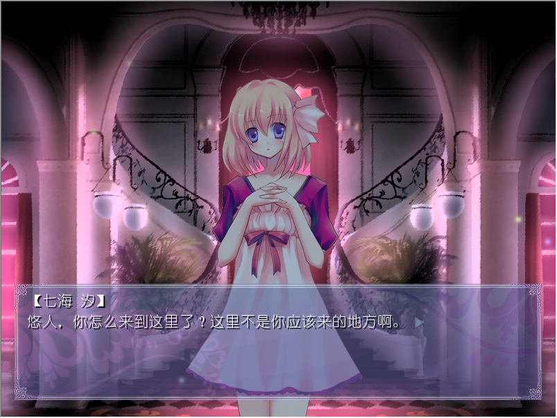  p data-id="go0nthxuv1">《刻痕3》是由中国大陆原创游戏开发团体- a