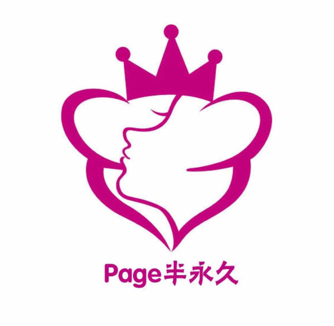 将韩国的师资技术引进国 内,并拥有半永久化妆师知道实操,在学习韩国