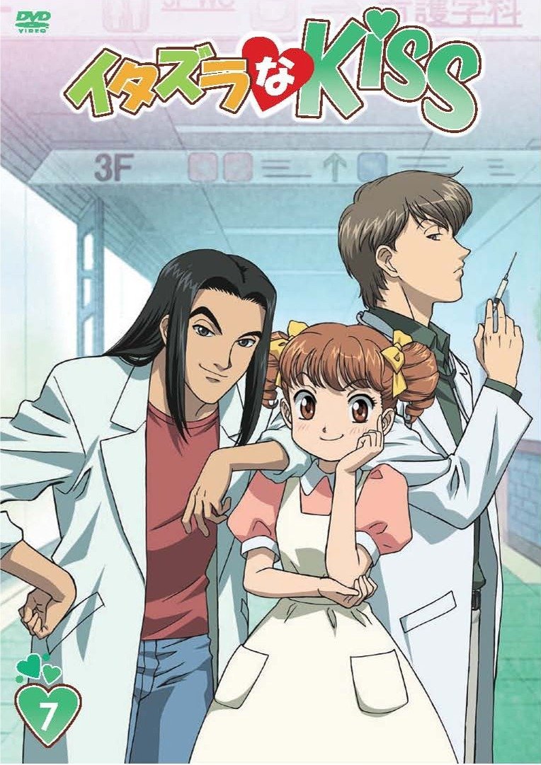  p>《恶作剧之吻》改编自日本漫画家 a href="#" data-lemmaid="