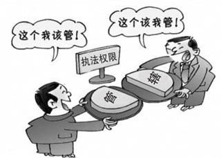  p>管辖权通常是指一个国家在规定和实施其权利和义务以及在管理 a