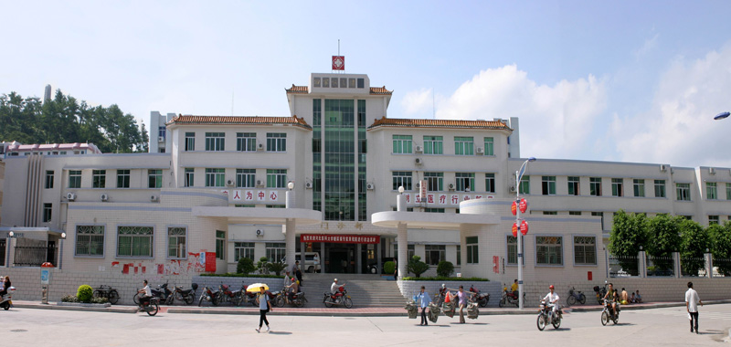  p> b>大埔县人民医院 /b>是 a href="#" data-lemmaid="3310947">