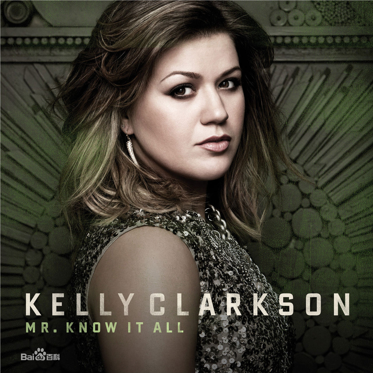 ="gn5f6v8cta">《before your love》是kelly clarkson演唱的一首歌曲