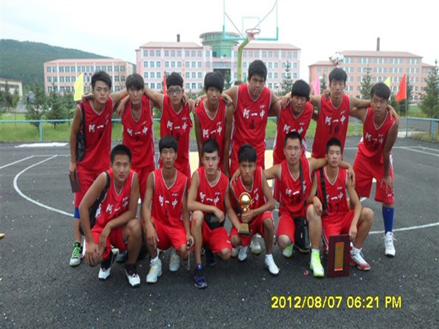 阿荣旗那吉屯第一中学