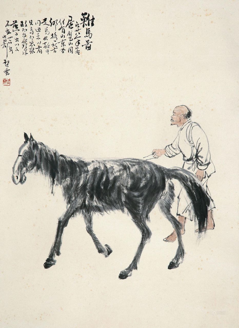  p>《赵望云画难马图轴》是现代画家赵望云创作的一幅画.