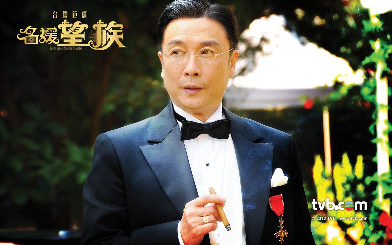 data-lemmaid="7051877">香港电视广播有限公司 /a>制作的民国电视剧