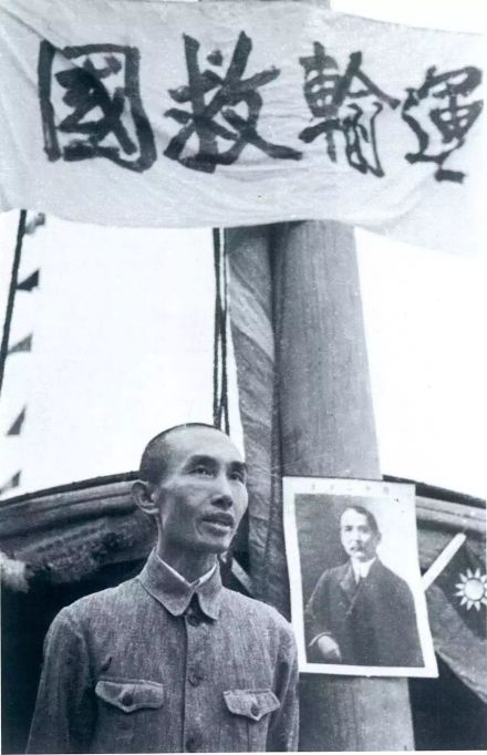 卢作孚（著名爱国实业家，民生公司创始人）_百度百科
