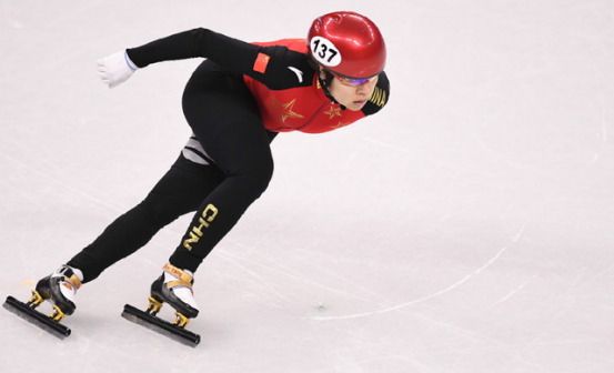 周洋（中国女子短道速滑队运动员、奥运冠军）_百度百科