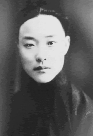 京剧"四大名旦"