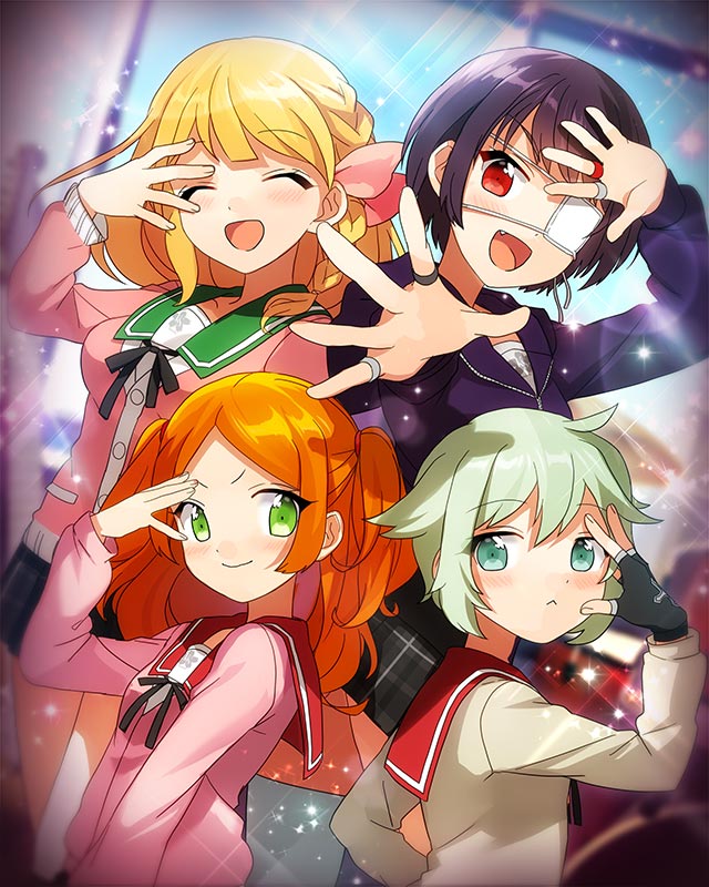 ensemble girls