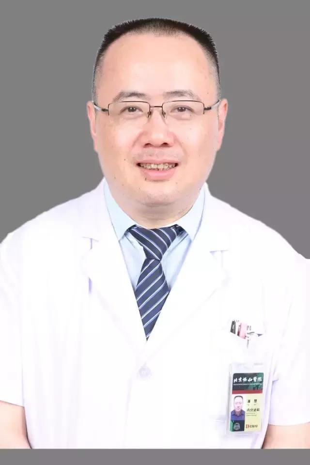  p data-id="gnbuqni1xb">潘慧,男,医学博士,北京协和医院医务处处长