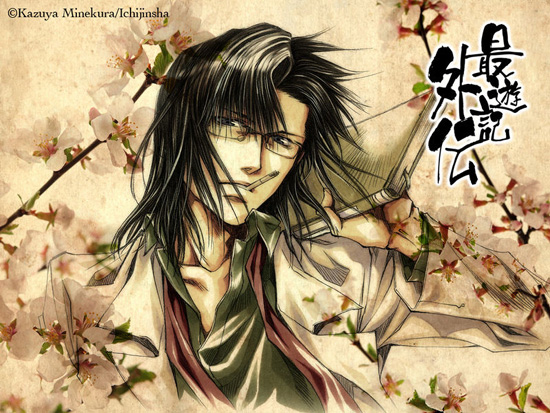 天蓬元帅（日本漫画《最游记外传》中的角色）_百度百科