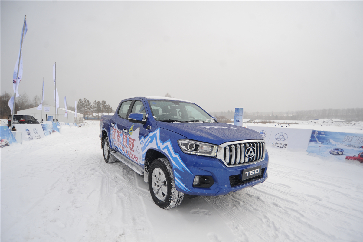 綯۹_Ϻι۹⳵_̲۹ι