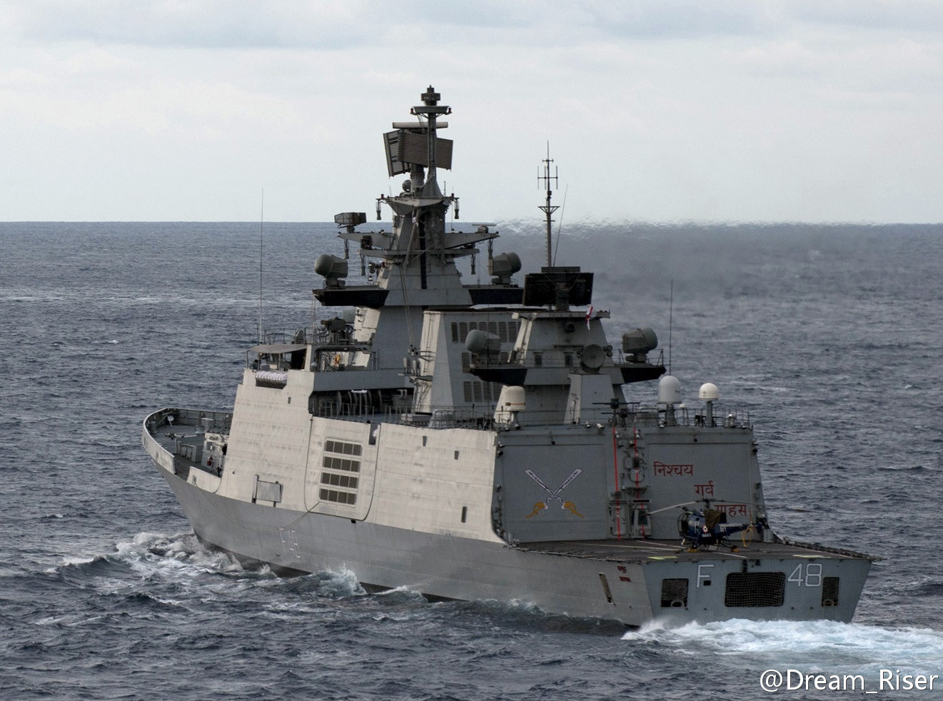  p>什瓦里克级护卫舰(英语: b>shivalik-class frigate /b>,项目代号
