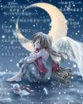 坠天使的绝色生死恋_百度百科
