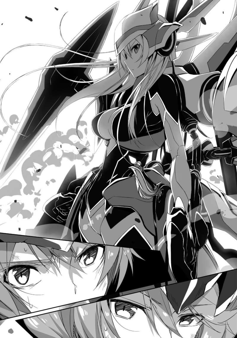 最弱无败的神装机龙