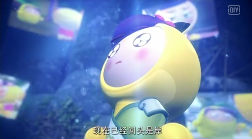 菠萝小薇