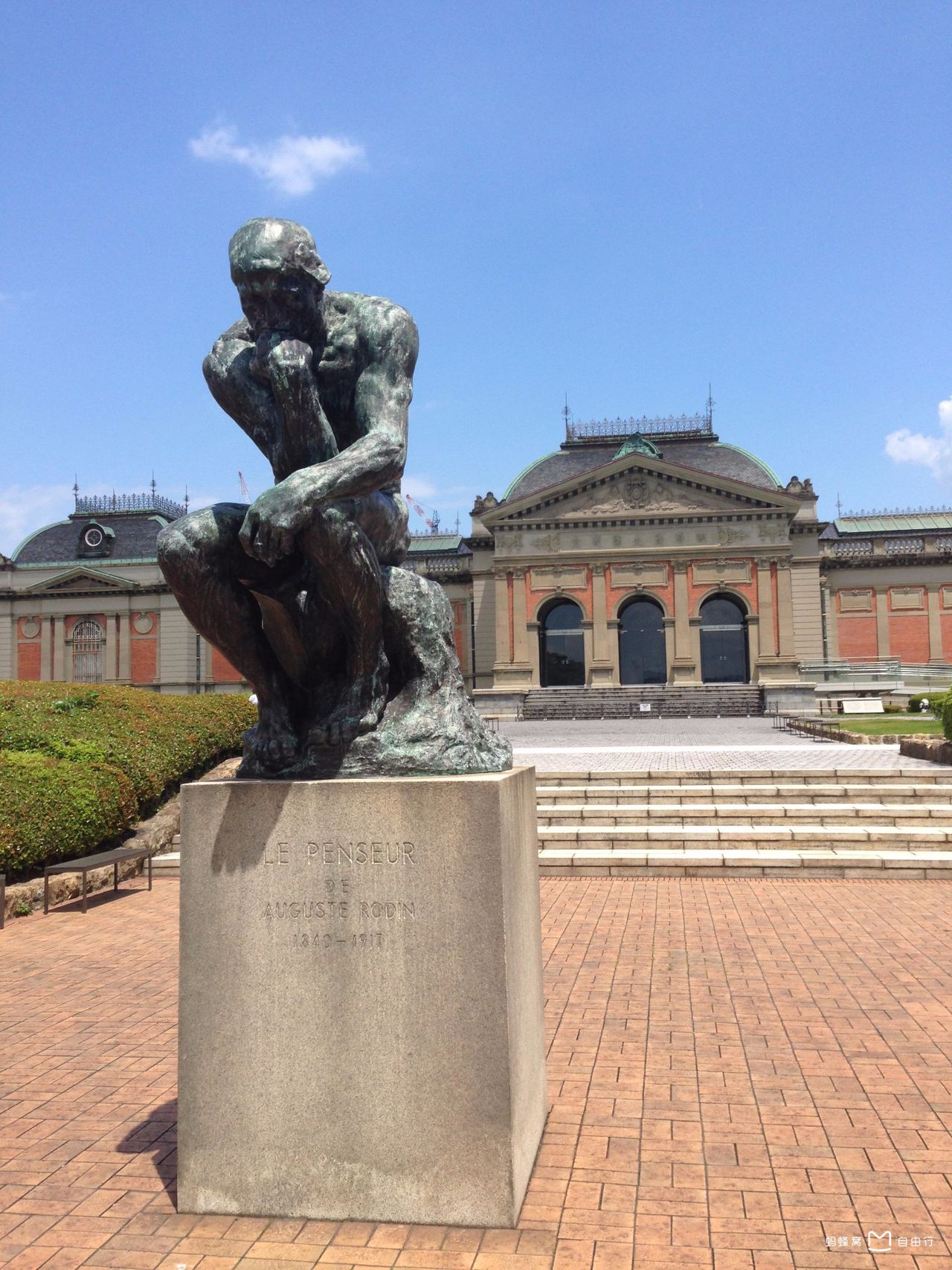  p>京都国立博物馆位于日本 a href="#" data-lemmaid="6500559">京都