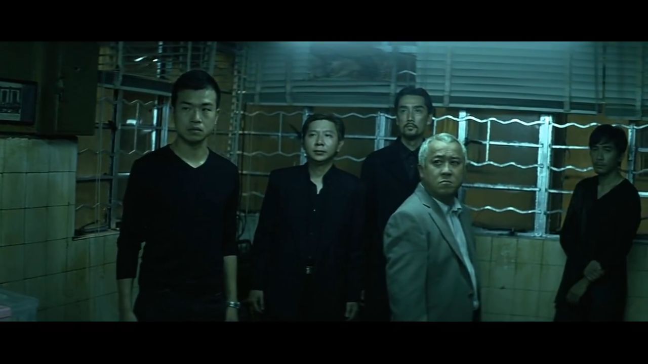 无间道