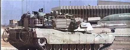 M1主战坦克