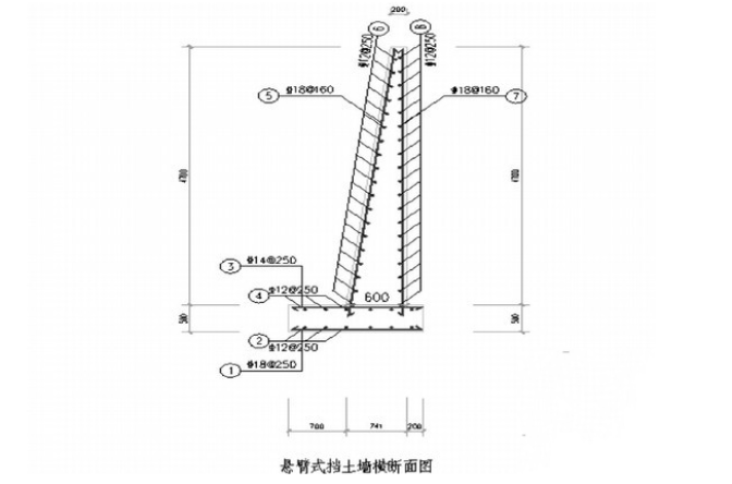 悬臂式挡土墙