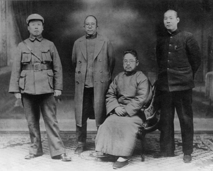 国民革命军第十七路军