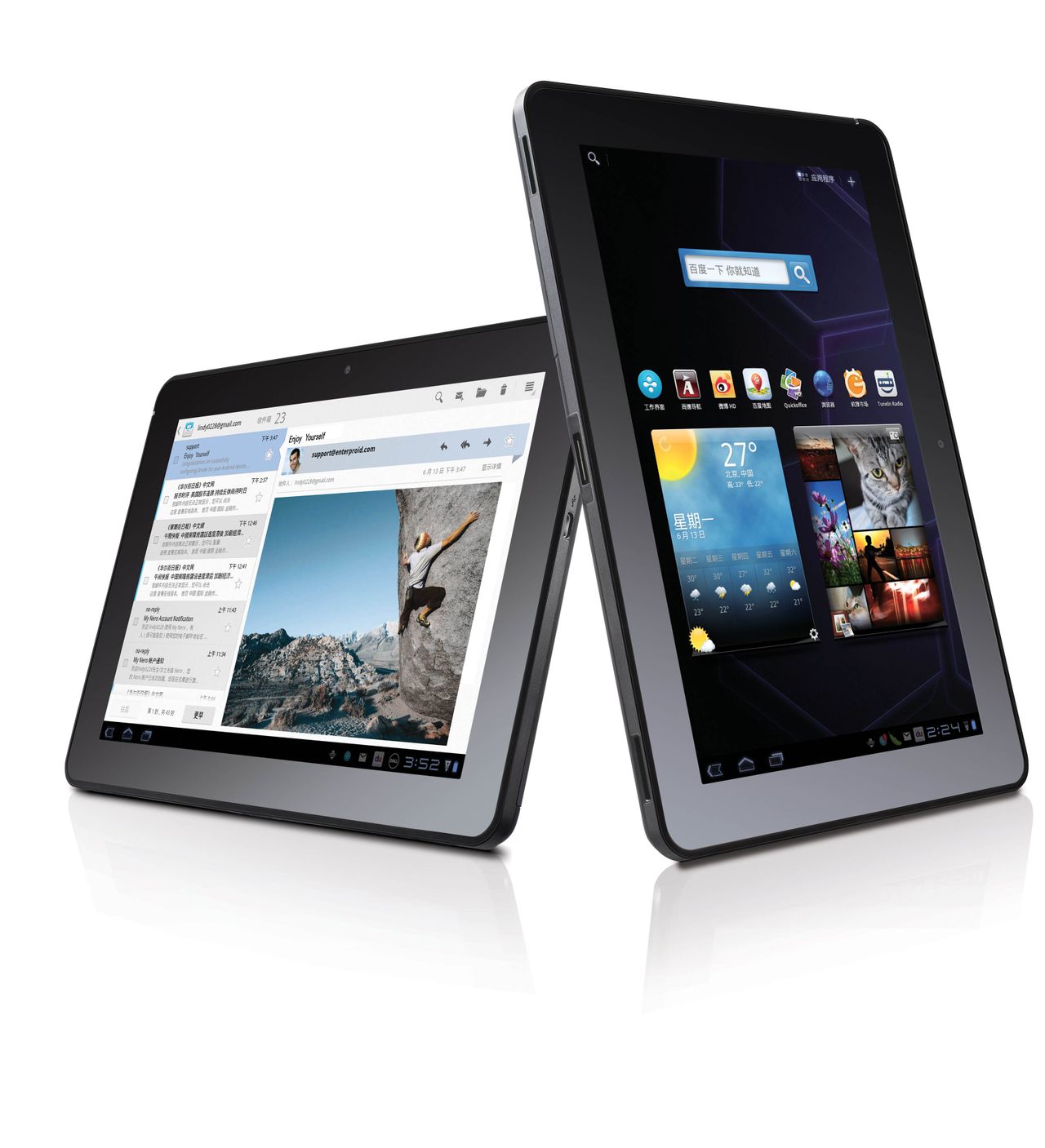  p>平板电脑 a href="#" data-lemmaid="8896925">轻薄 /a>便携,交互