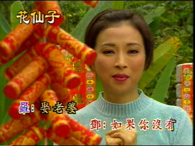 80t9ce">邓瑞霞,女,香港 a target="_blank" href="/item/歌手/16693"