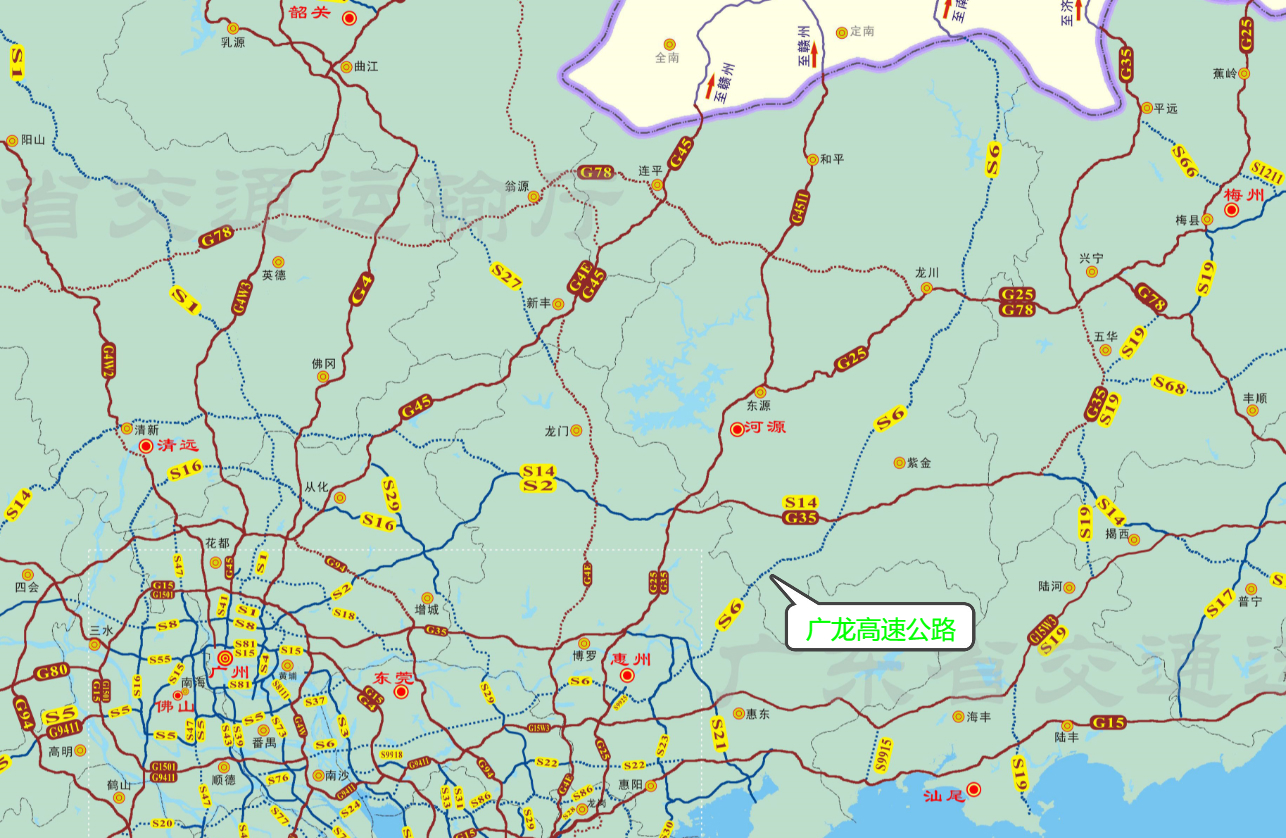 广龙高速