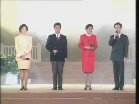 1993年中央电视台3·15晚会