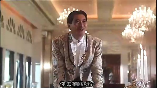 吉星拱照jixinggongzhao(1989)