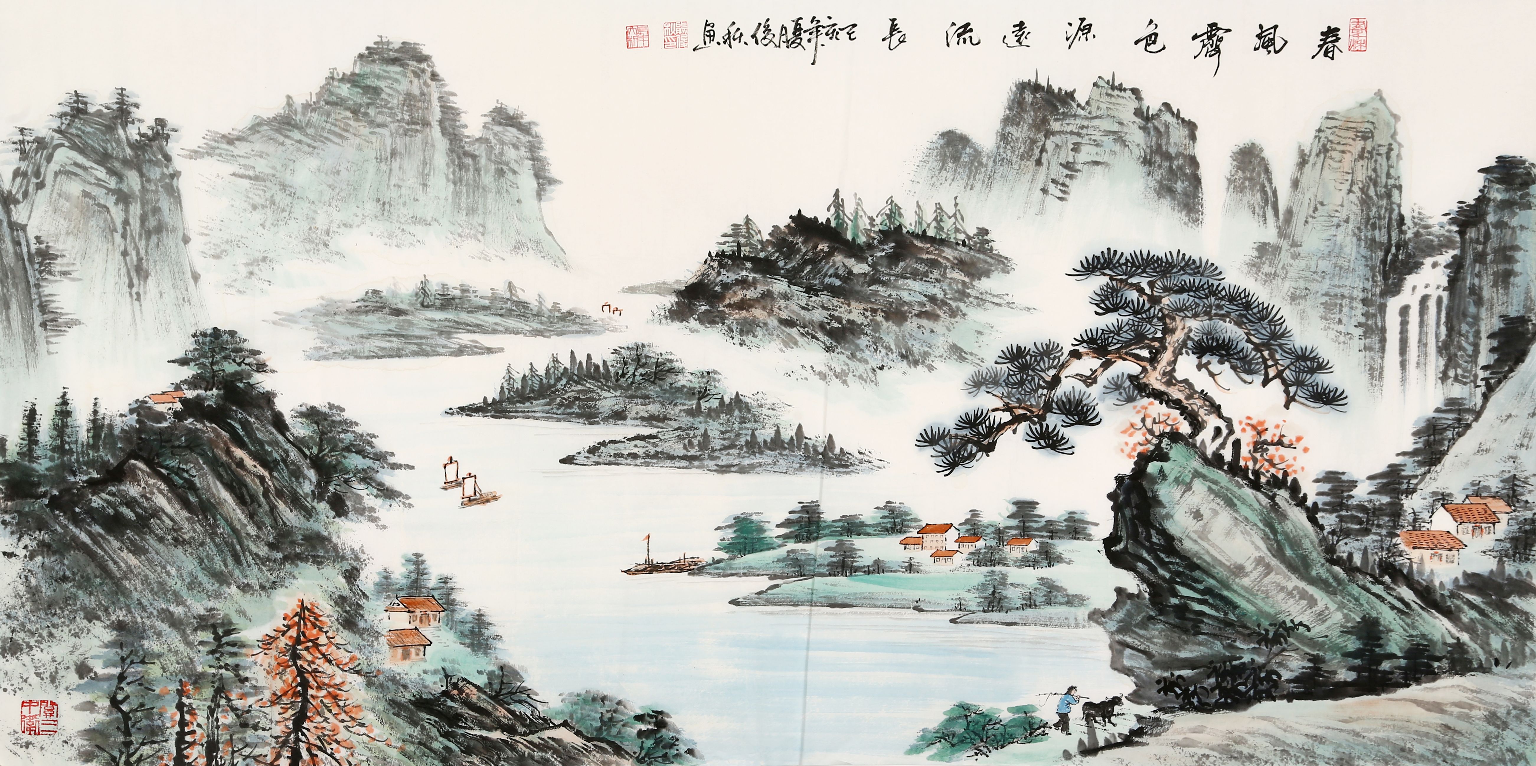 熊俊秋