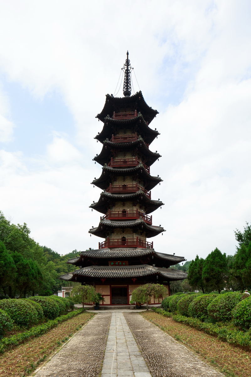 松阳延庆寺塔