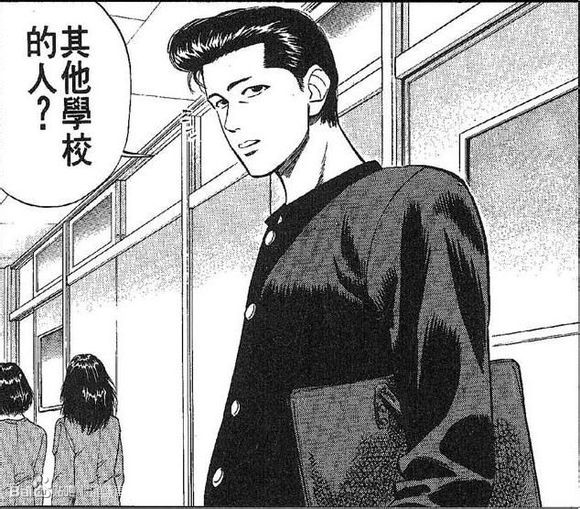  p>水户洋平,是动漫《 a target="_blank" href="/item/灌篮高手