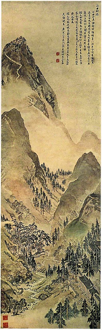 明代姑苏山风景画