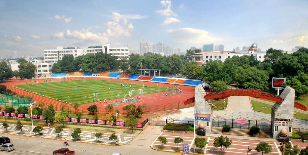 九江市第一中学