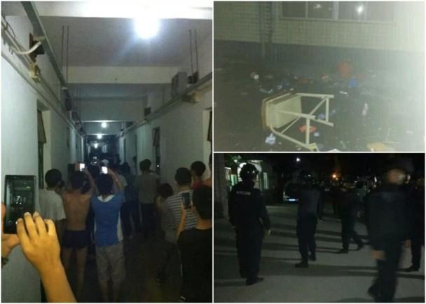 11·4广东高校打砸食堂事件