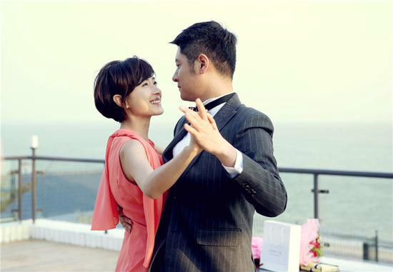 将婚姻进行到底