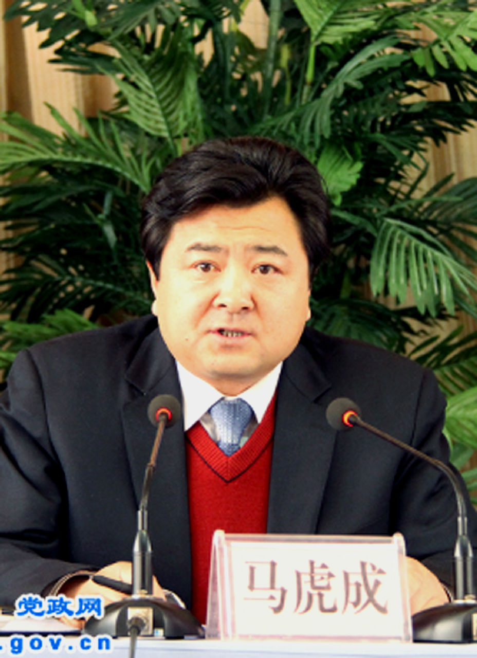  p>马虎成,男,东乡族,1962年3月生,甘肃东乡人,出生于新疆阿尔泰.