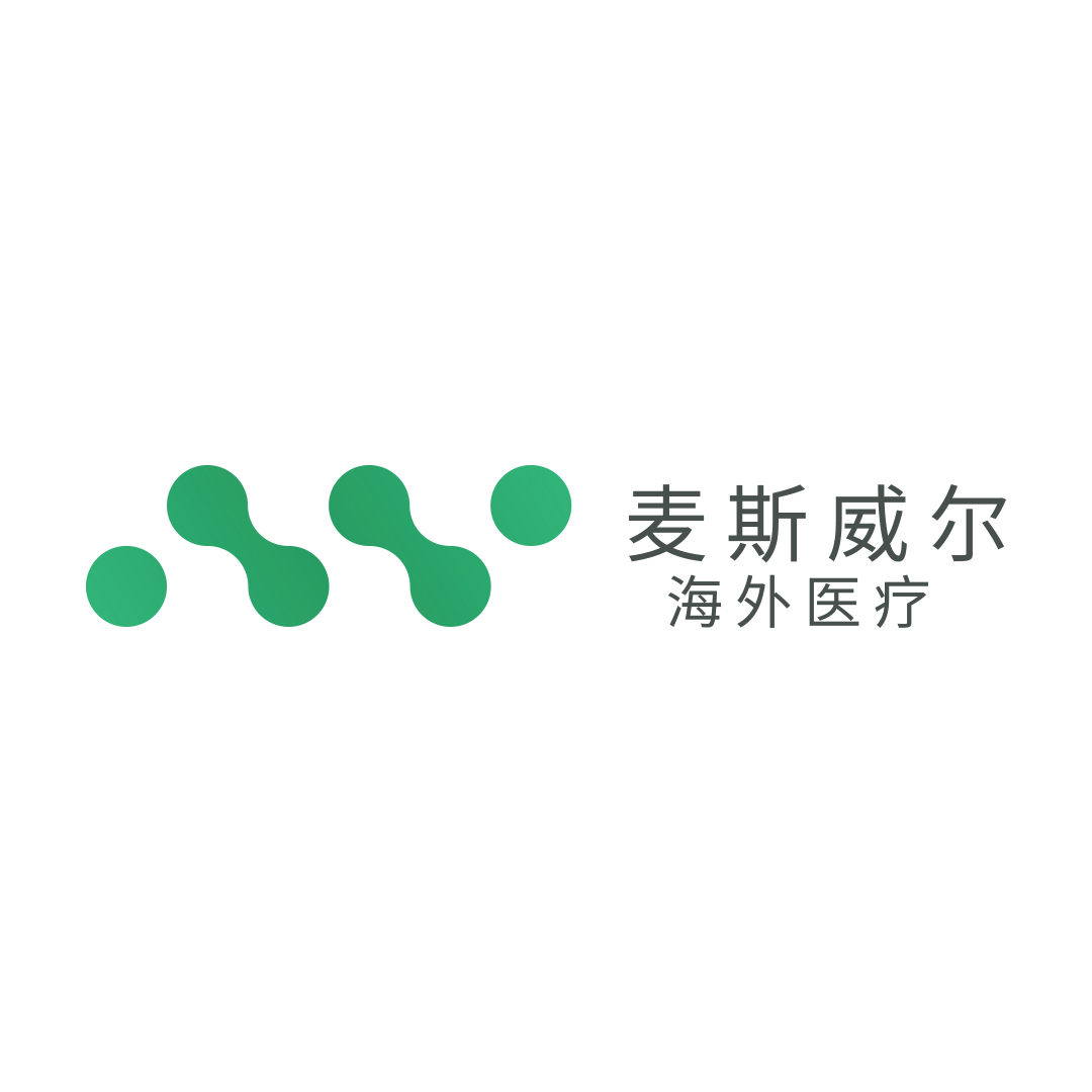 成都麦斯威尔健康管理有限公司