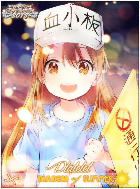  p>国际最萌大会(简称:世萌;英文:international saimoe league,isml)