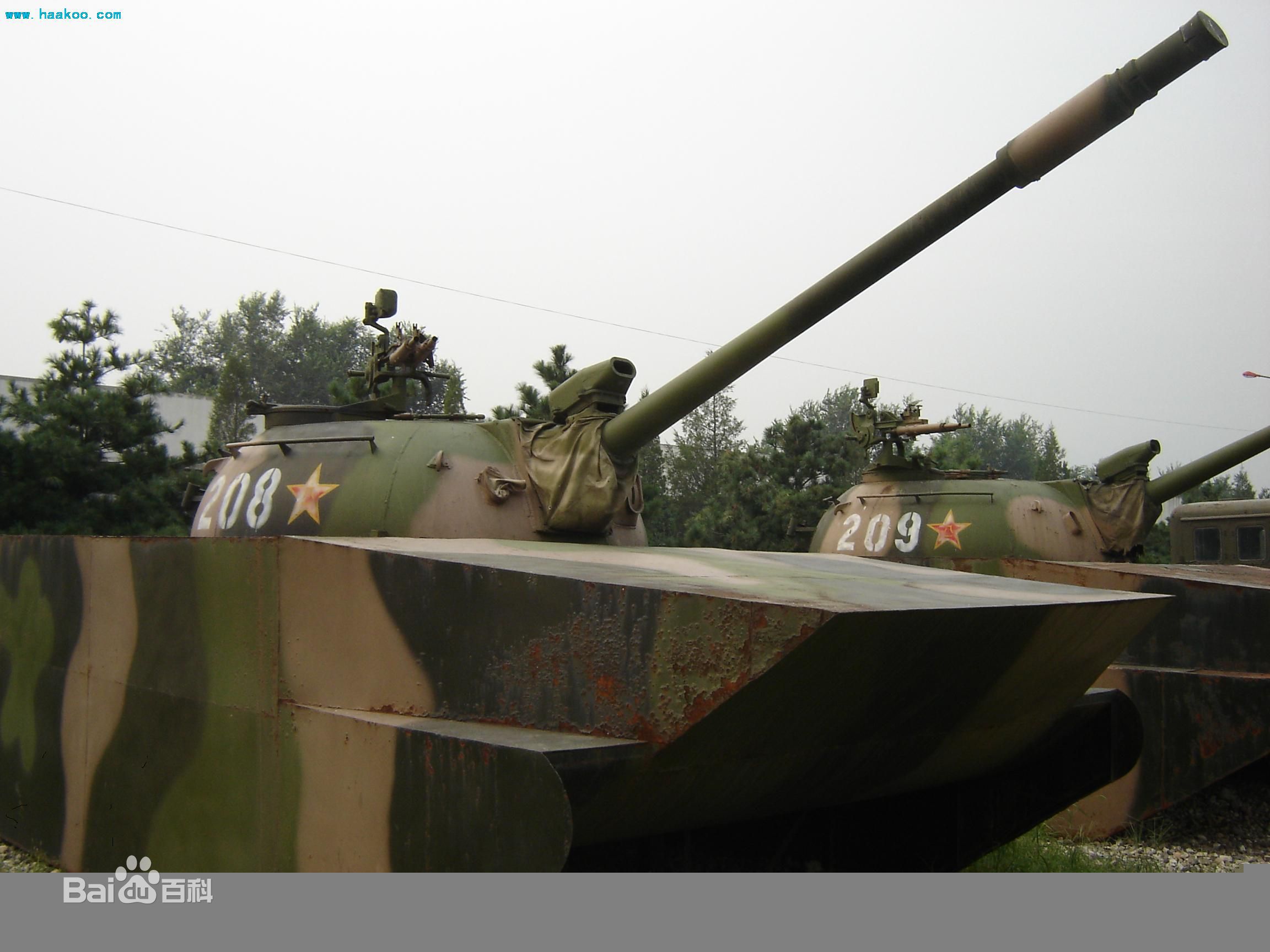  p>63式水陆坦克(英文:type 63 amphibious tank,中国工厂代号:wz211)