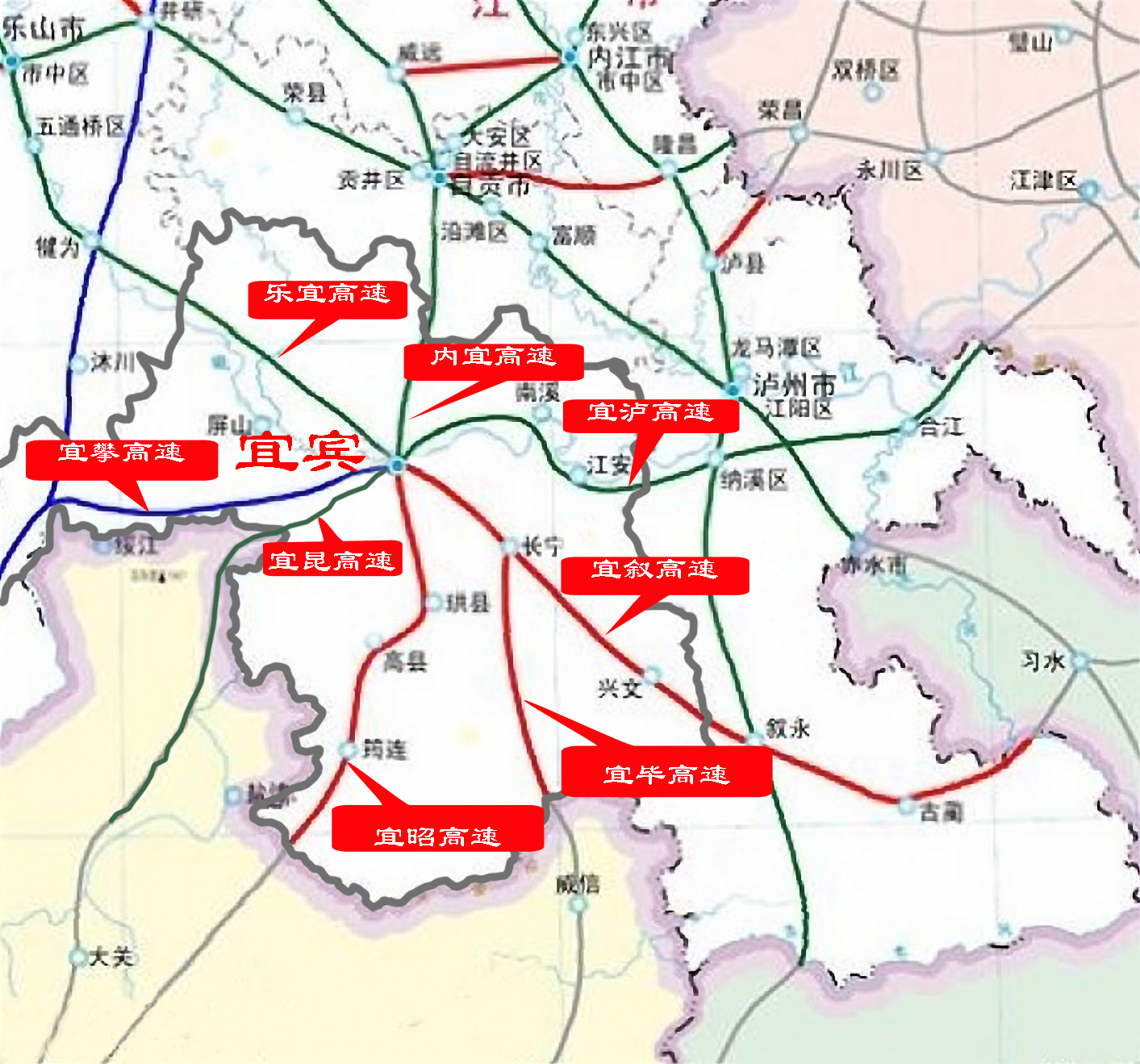 宜宾市,<a target="