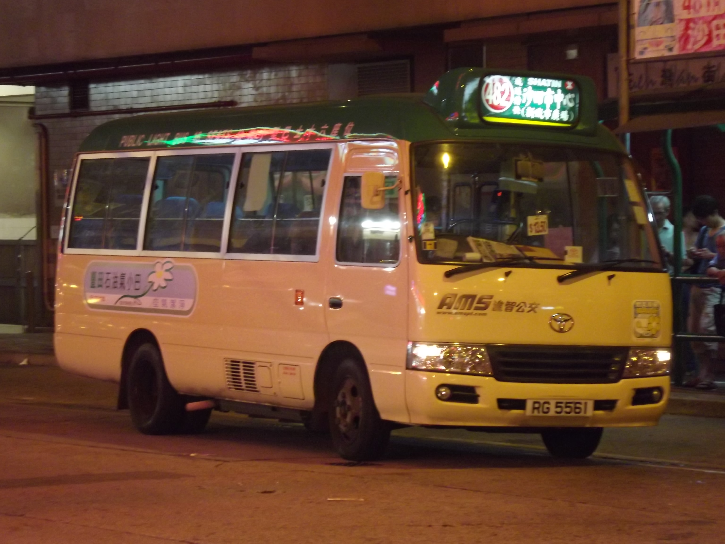 新界区专线小巴482线